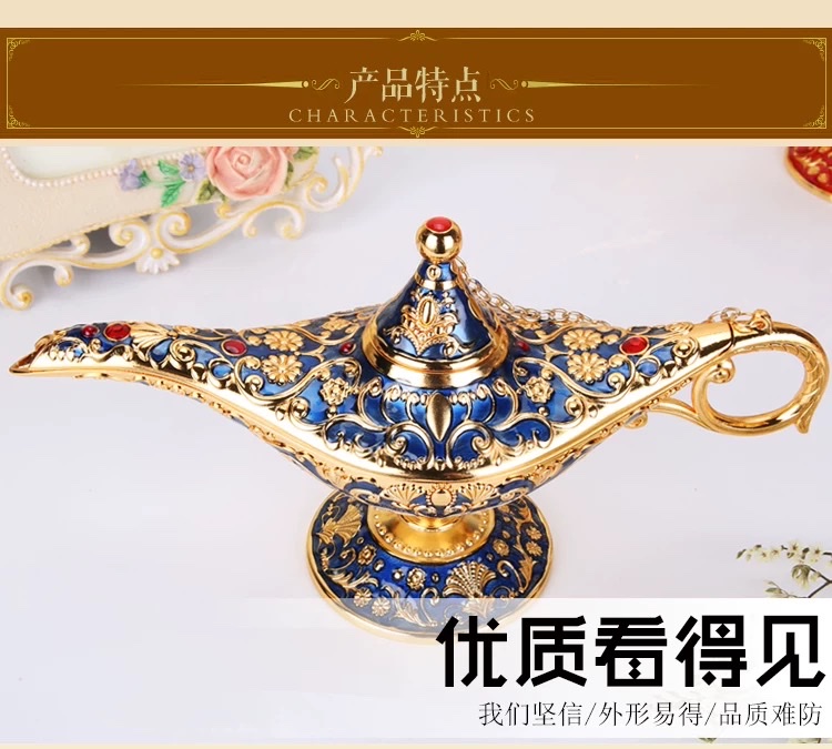 Aladdin's magic lamp tinware, retro European handicrafts, alloy creative, Russian wish lantern, home metal decorative items, handicrafts, gilding with resin coating, sturdy alloy made, elegant and romantic European style, purely hand-carved detail image 10