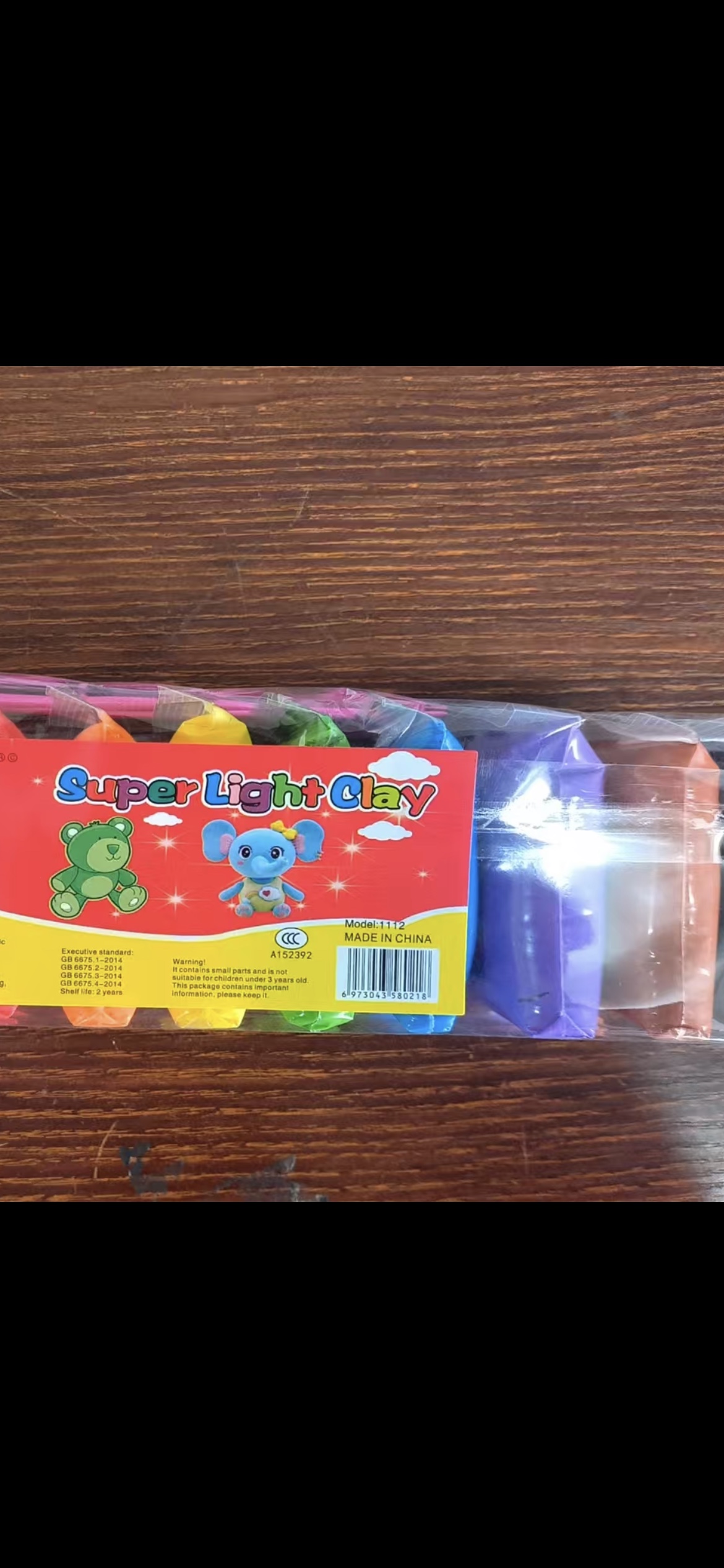 益智玩具益智玩具学生玩具益智玩具