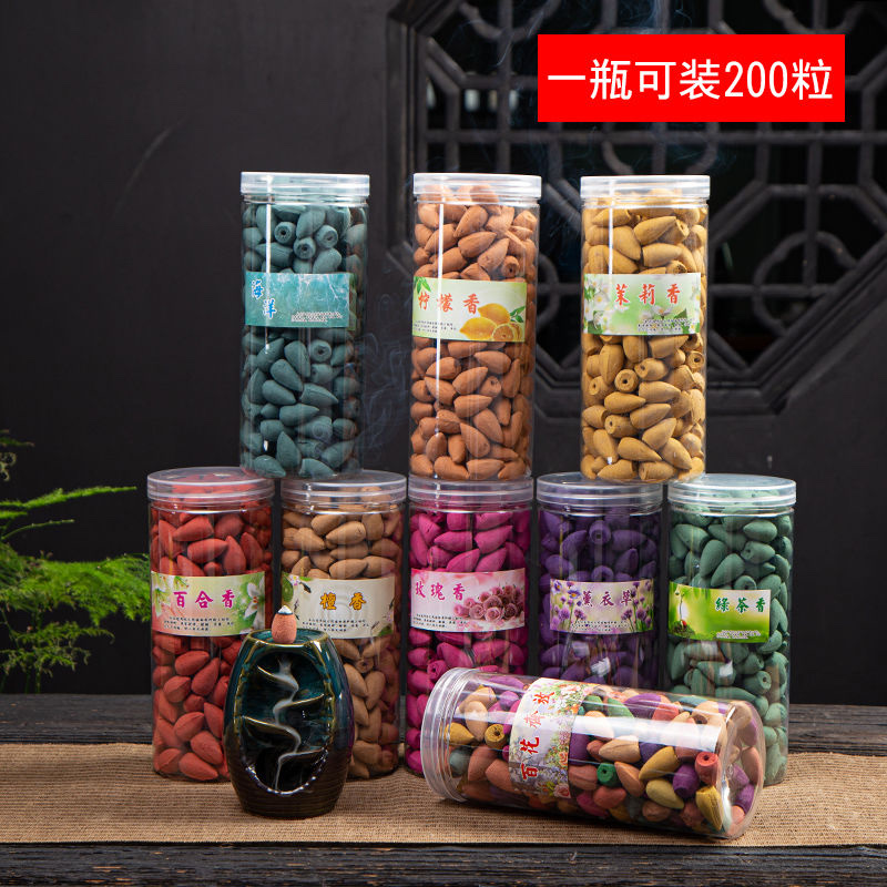 Big and small grains, big and small grains, the fragrance of flowers flowing backwards, the fragrance of flowing water, the fragrance of drifting clouds details Picture