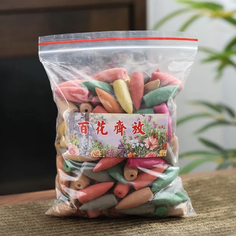 60颗大粒花香味倒流香流水香行云香观烟香