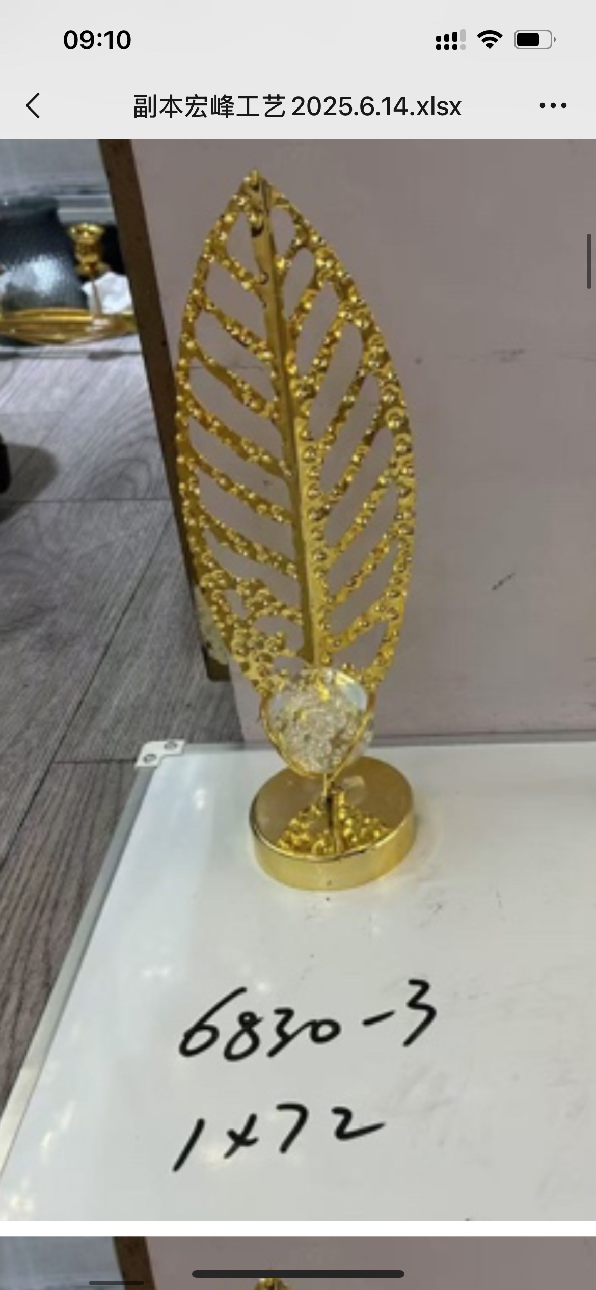 太阳花金黄色或淡红黄色欧洲各户发货呀丰富的活动太阳花金黄色或淡红黄色欧洲太阳花金黄色或淡红黄色欧洲各户发货呀丰富的活动各户发货呀丰富的活动发根发根详情图3