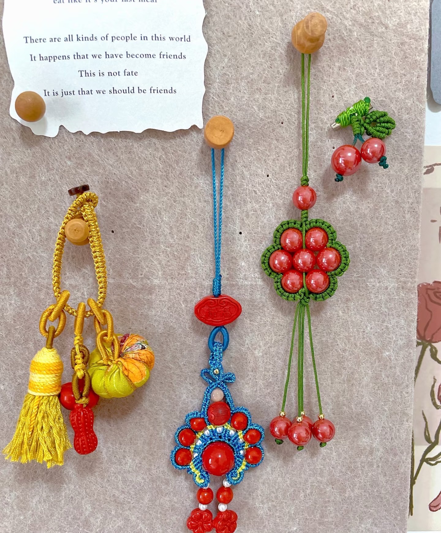 朱砂，手机挂件，包挂件