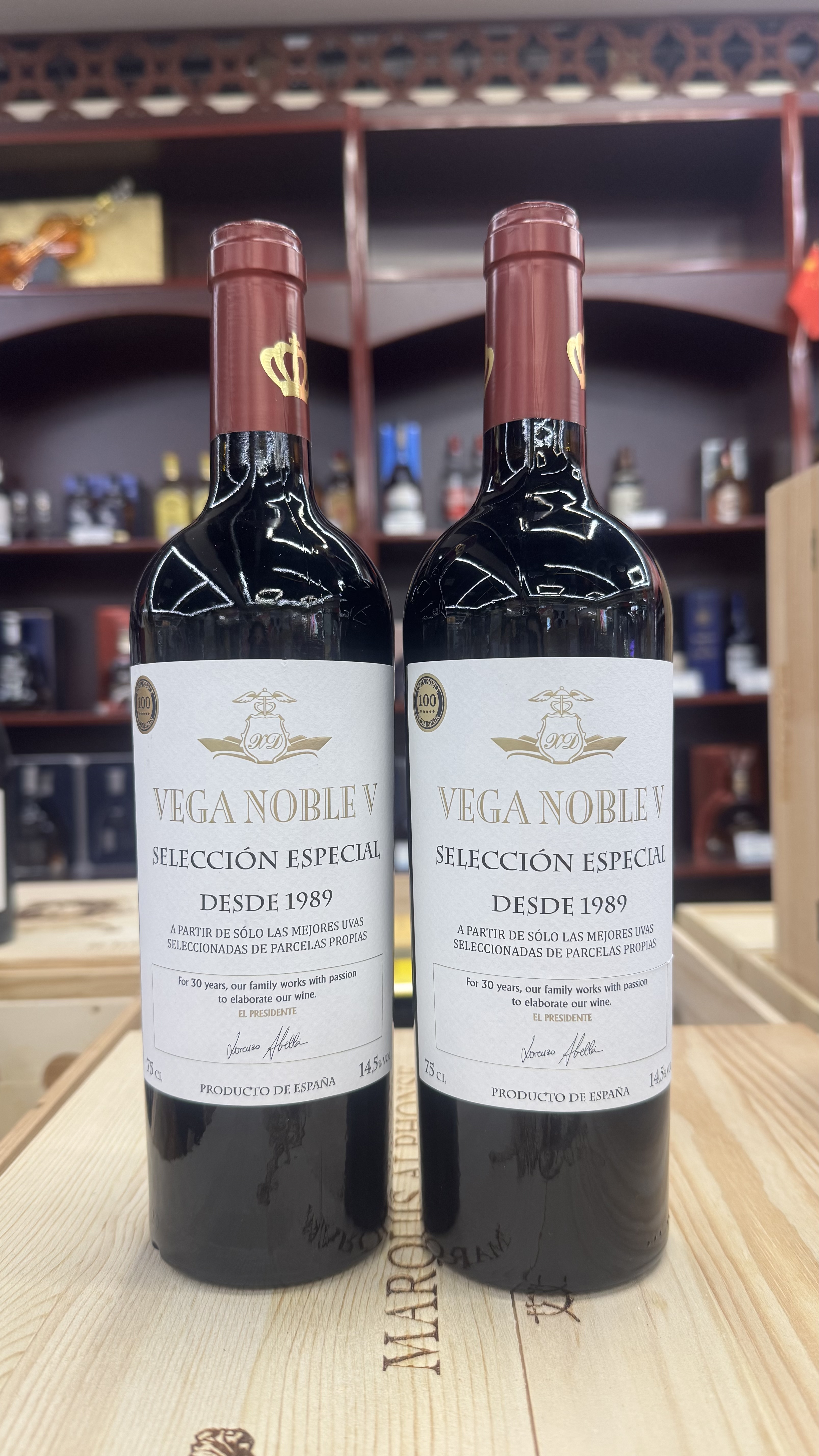 Original bottle and original imported Berga Noble V Dry Red Wine from Spain