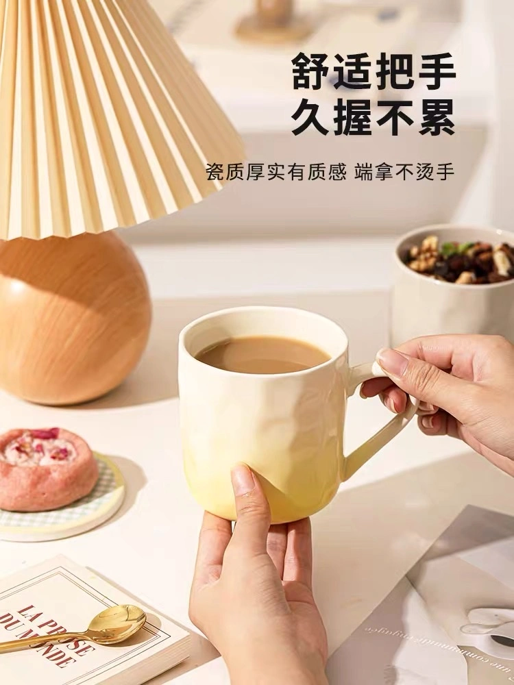 High appearance level gradient mug, household girls' drinking cup, design sense ceramic cup, couple breakfast cup, coffee cup detail image 5