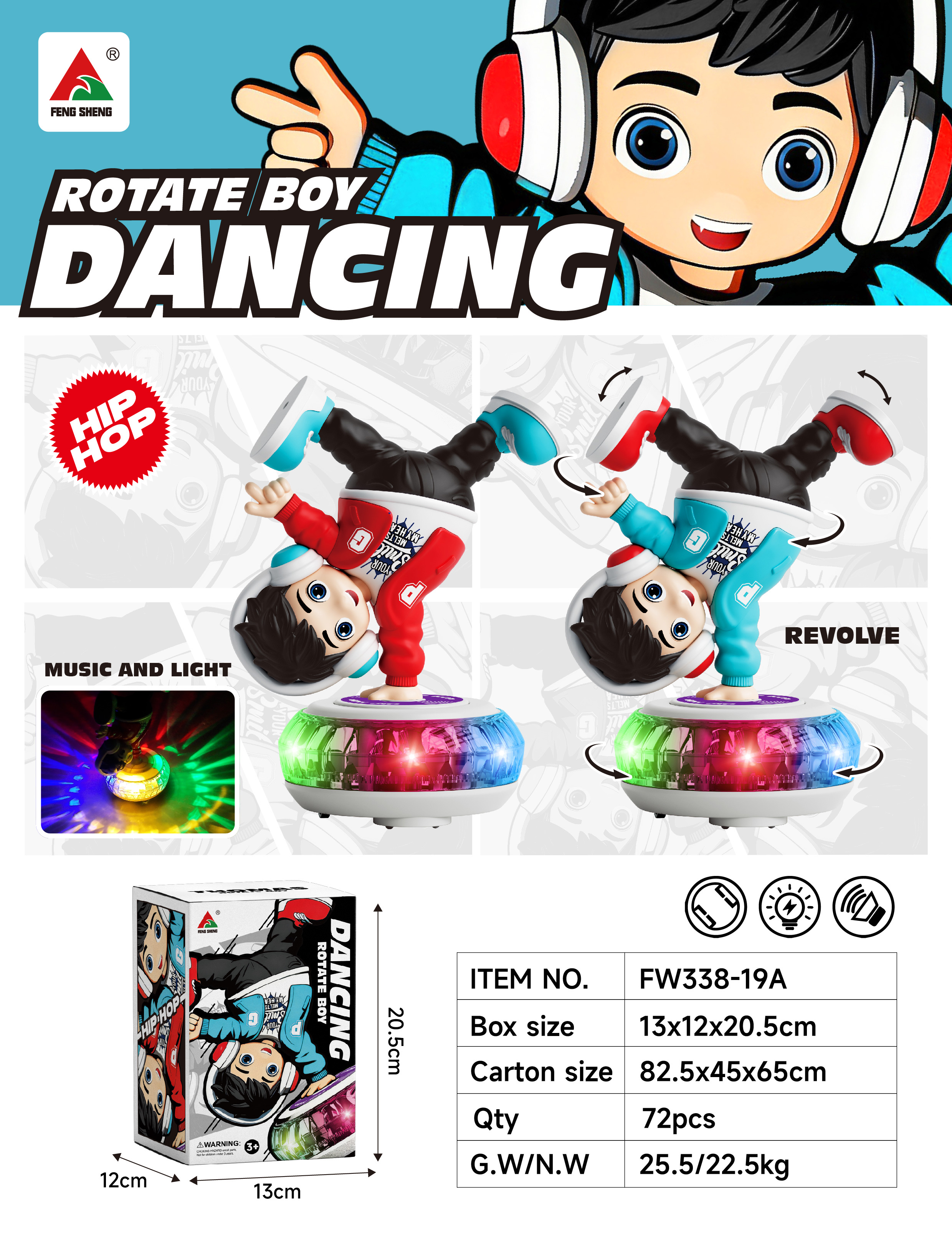 木质旋转音乐盒机芯旅游纪念品八音盒外壳工艺精美摆件礼品木质音乐盒旋转音乐盒机芯木质音乐盒