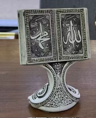 穆斯林摆件，阿文摆件，斋月礼品