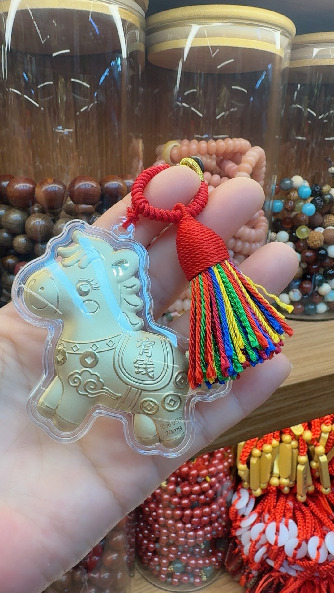 车挂包挂、可以都挂、吉祥平安.招财款