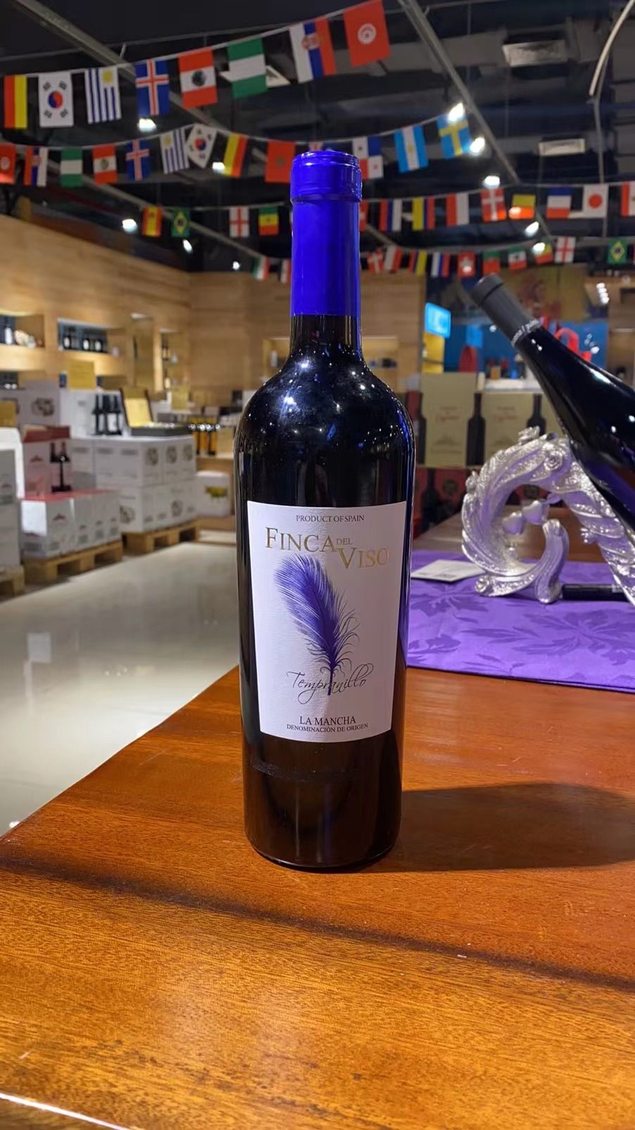 原瓶装干红葡萄酒  西班牙蓝雨干红葡萄酒 瓶装750ML  西班牙蓝雨干红葡萄酒 750ML