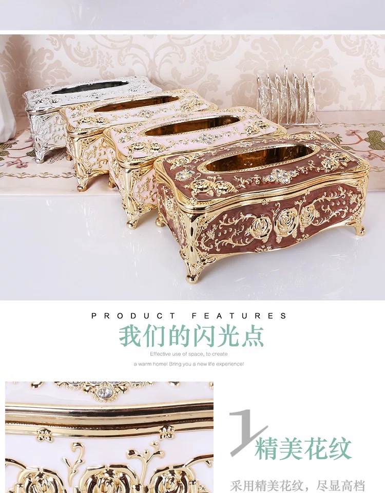欧式长方形纸巾盒奢华高档抽纸盒客厅家用餐桌酒店宾馆KTV纸抽盒详情图8