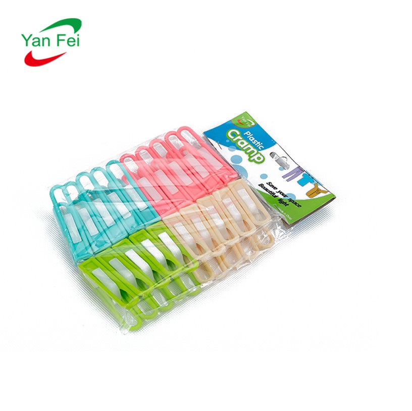 【厂家直销】半连体塑料夹子晾衣架衣服晾衣夹家用防风晾晒夹衣夹4