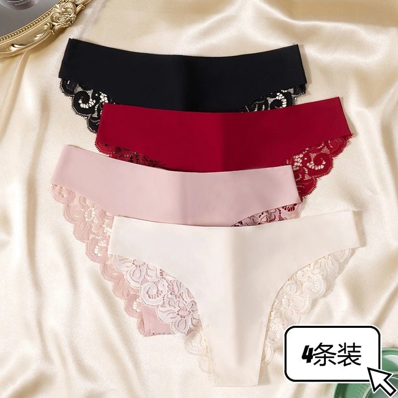 Cross-border trade European-style lace underwear, women's ice silk, women's triangle pants, sexy back cutout breathable, large-sized waistband
