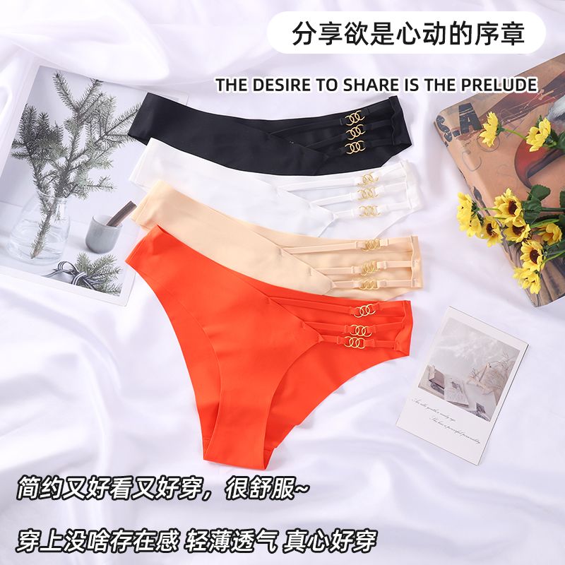 European and American women's ice silk briefs undefined