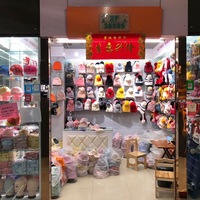 Bingliang Hat Industry