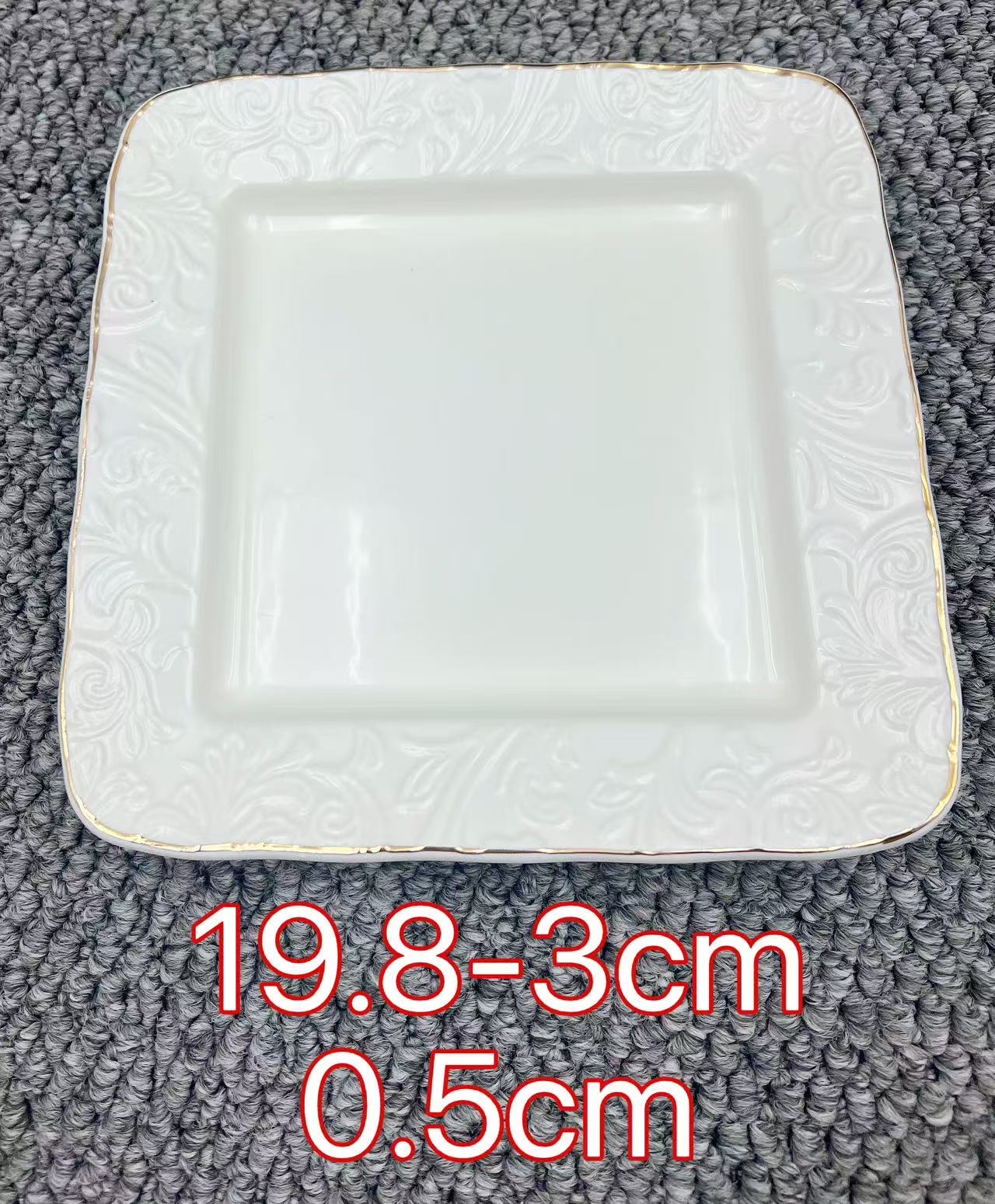 方圆陶瓷白色浮雕套装餐具描金轻奢精致简约餐具细节图