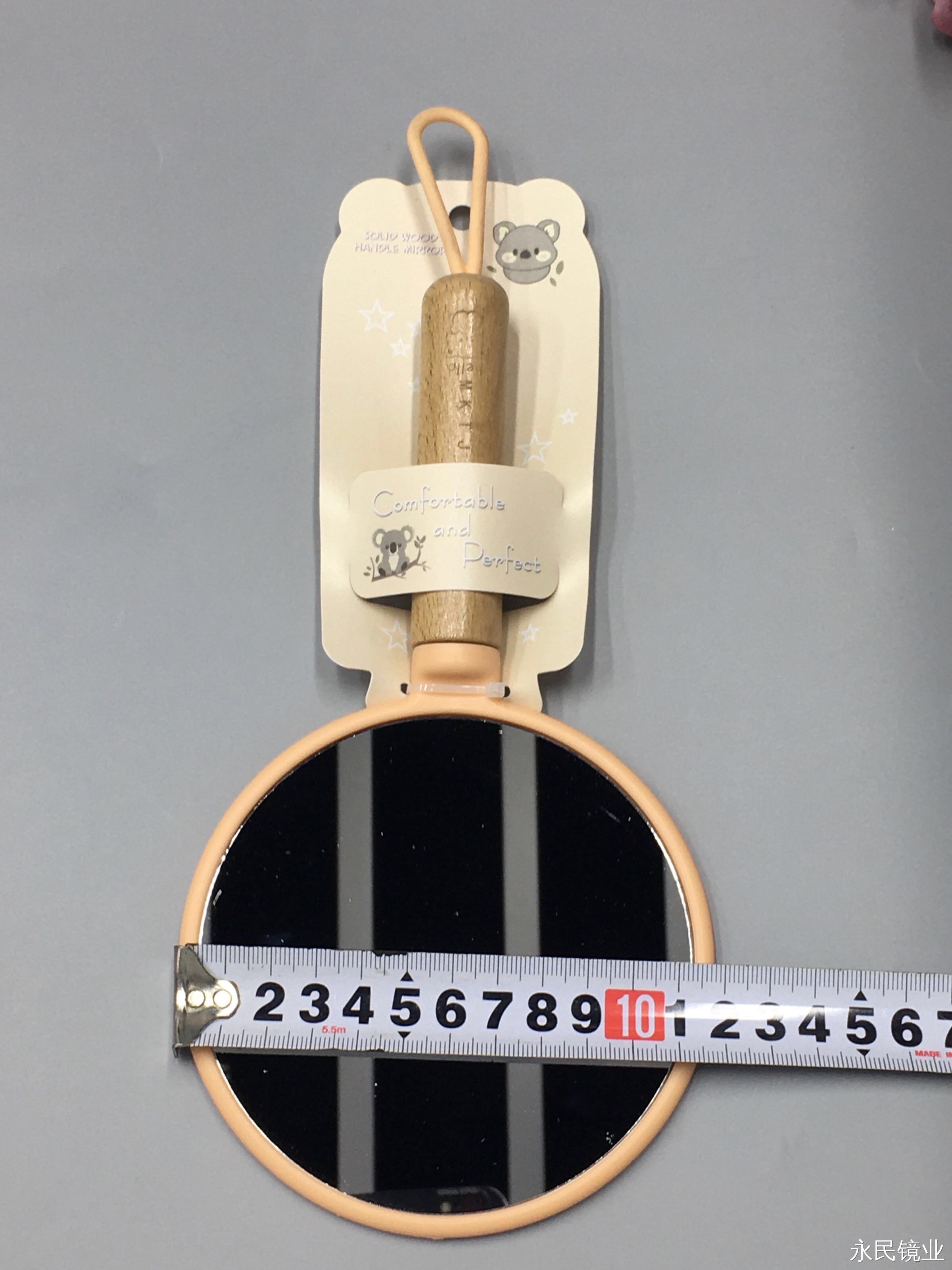 【永民镜业】M503-4手柄镜 精美设计镜面清晰明亮细节图