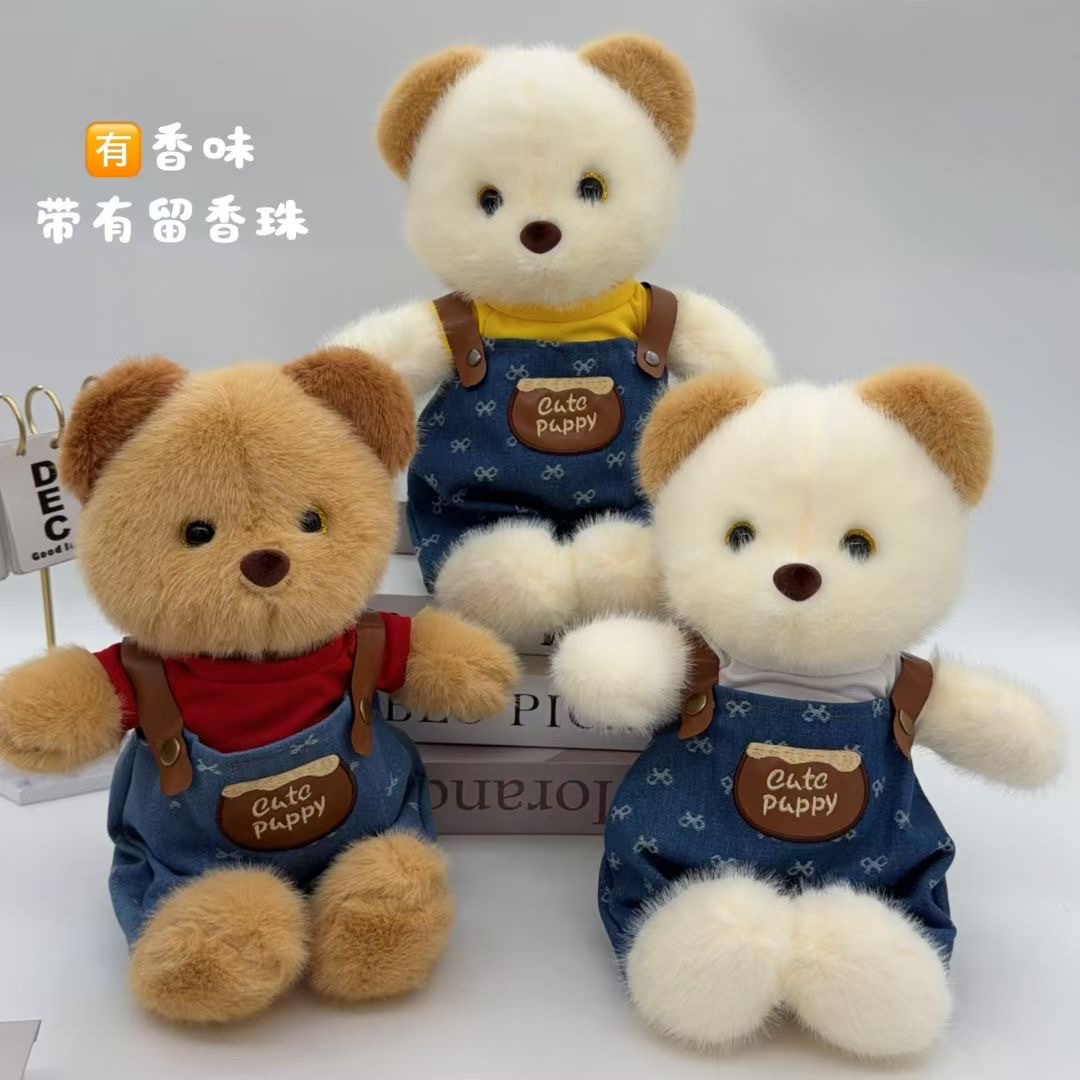 Jellycat毛绒玩具娃娃创意潮流玩偶柔软可爱适合送礼儿童玩具毛绒玩具详情图3