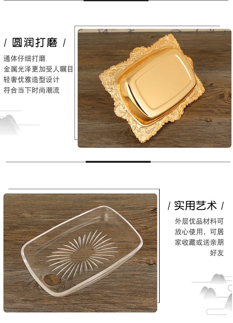 European-style retro golden square tray, living room coffee table, dried fruit plate, fruit plate, pastry plate, storage plate, decorative item plate, Western-style dinner plate, dinner plate detail image 6
