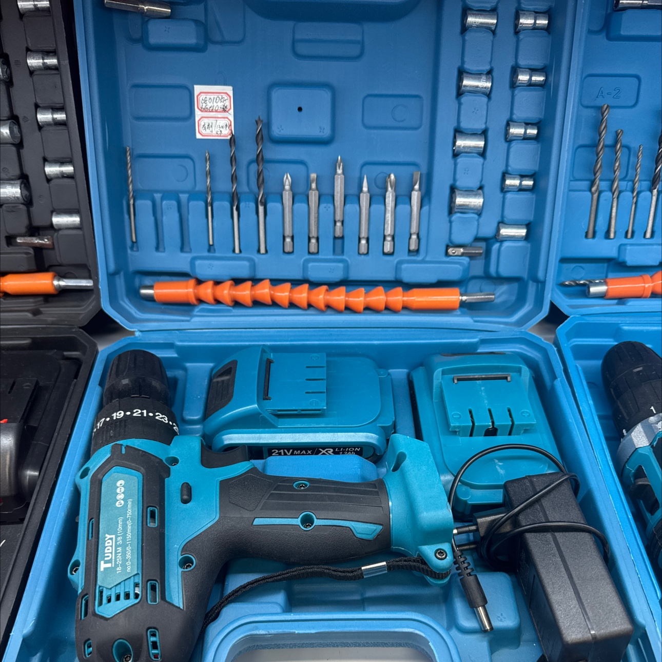 多功能电动工具套装家用手提电钻电动工具组合维修工具全套实用工具套装电动工具套装