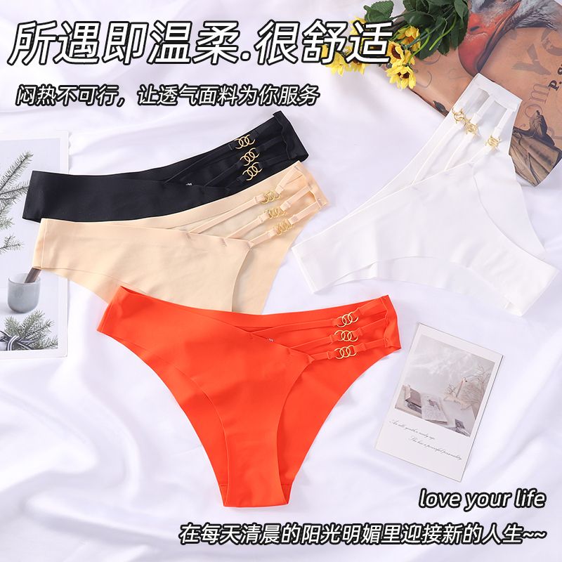 European and American women's ice silk briefs Item Picture