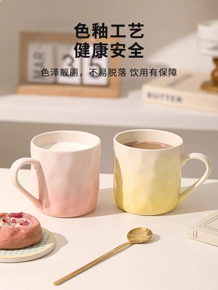 High appearance level gradient mug, household girls' drinking cup, design sense ceramic cup, couple breakfast cup, coffee cup details Picture
