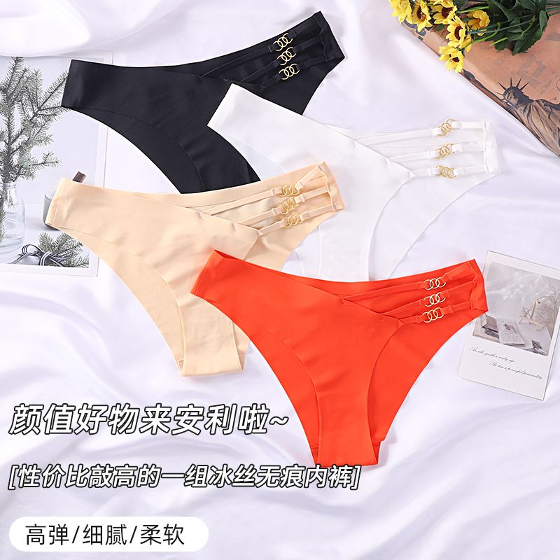 European and American women's ice silk briefs undefined