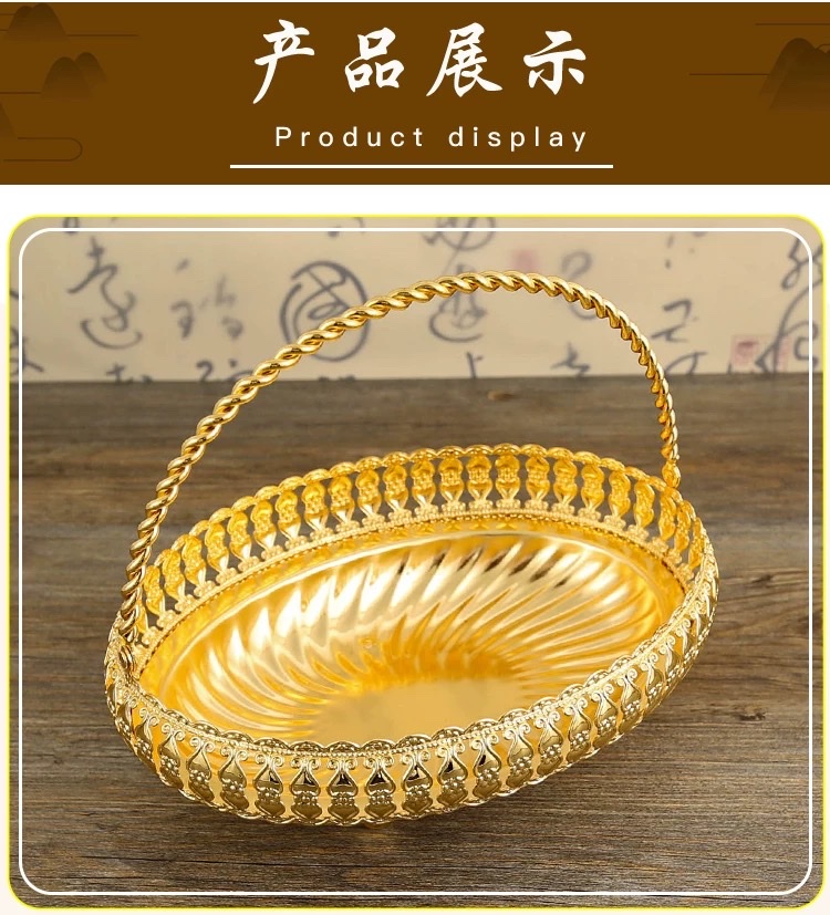 European-style retro golden fruit basket, living room coffee table, fruit basket storage, carrying basket, large fruit plate, portable tableware for office relocation detail image 11