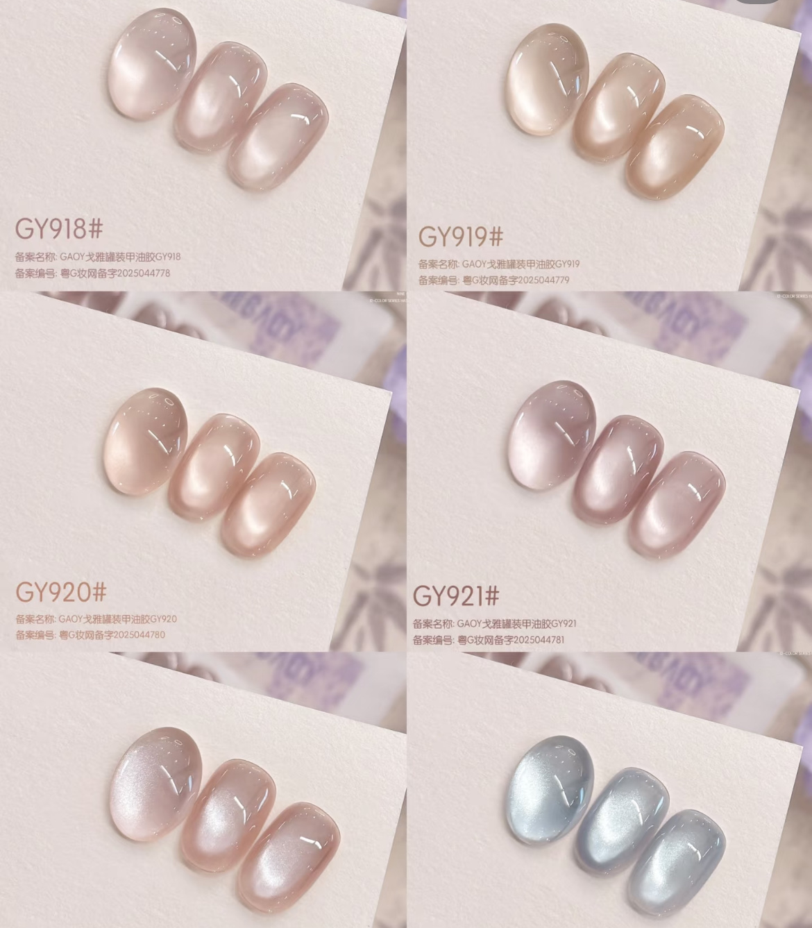 Pure handcrafted nail art, glass bead nail art, simple style, ins style nail art, versatile and fashionable