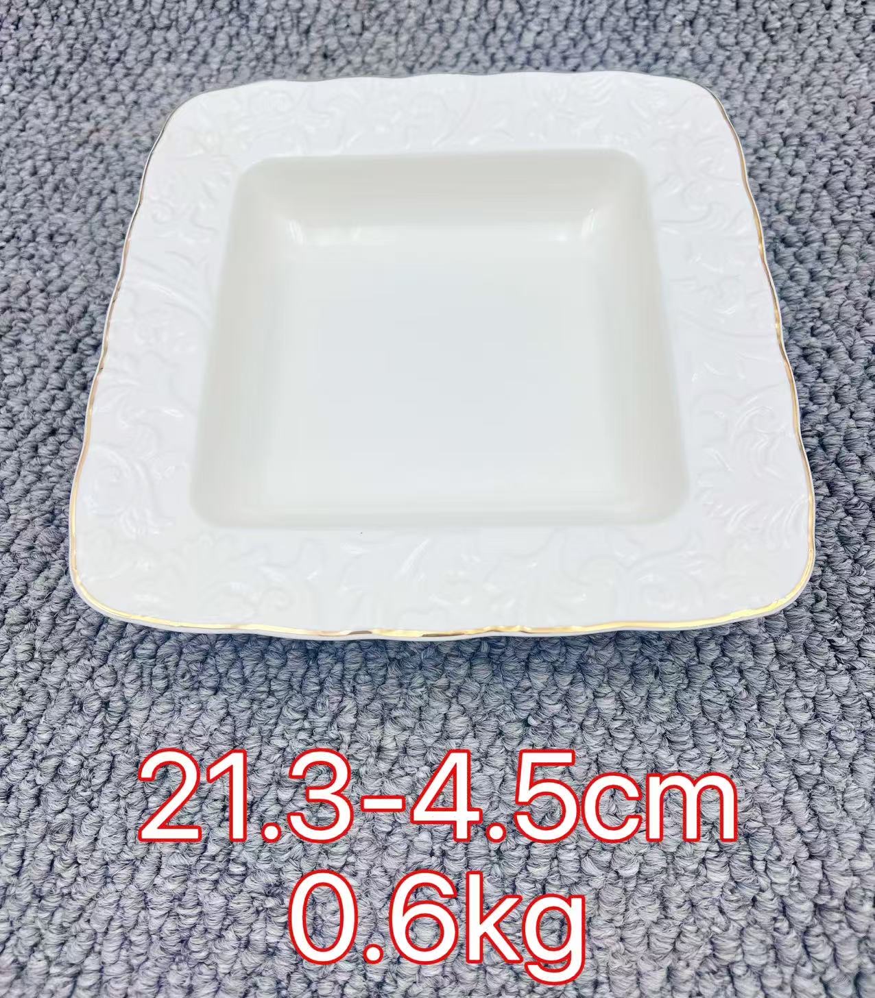 方圆陶瓷白色浮雕套装餐具描金轻奢精致简约餐具产品图