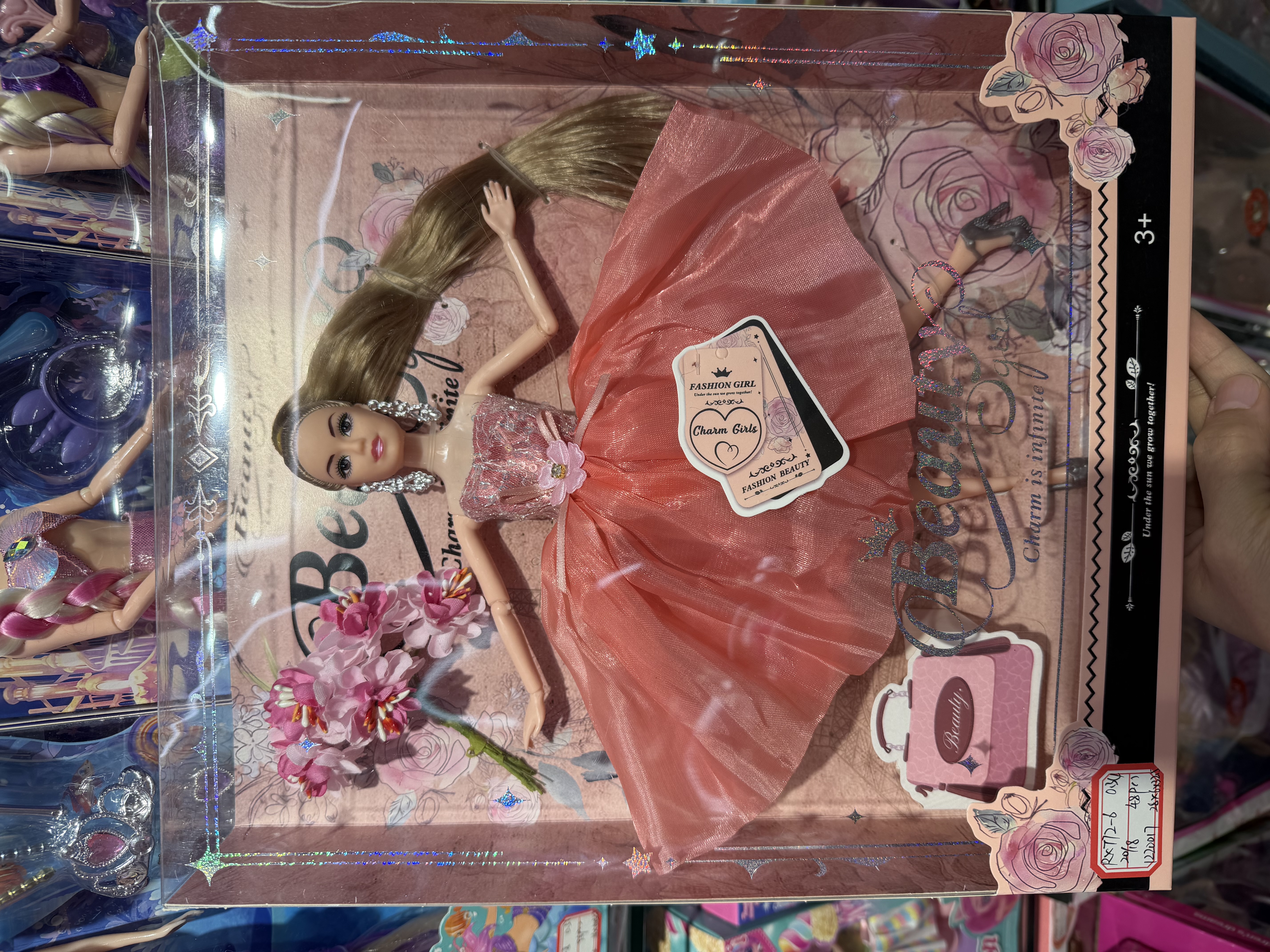 时尚娃娃芭比娃娃玩具