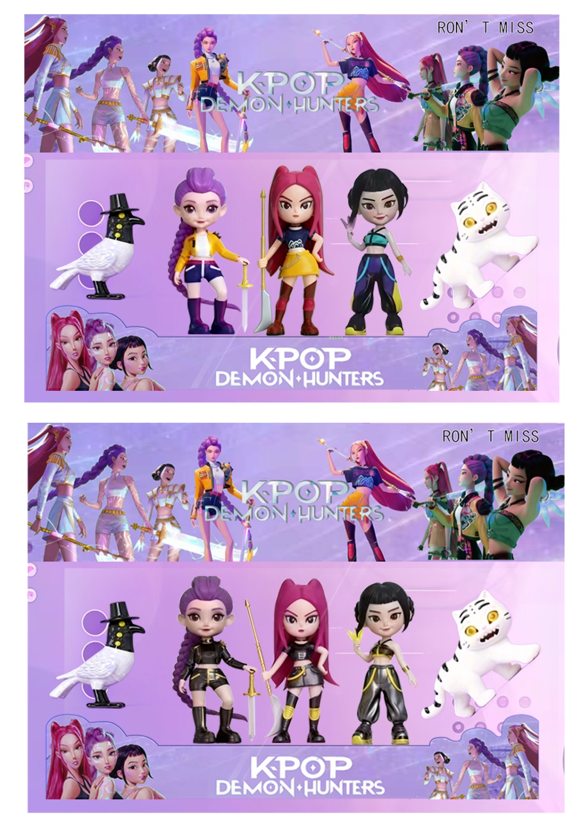 跨境新品  4寸猎魔男团女团玩偶手办摆件公仔6款礼盒装袋装 跨境新品 2-4.5寸猎魔女团手办鲁米/米拉/佐依公仔袋装