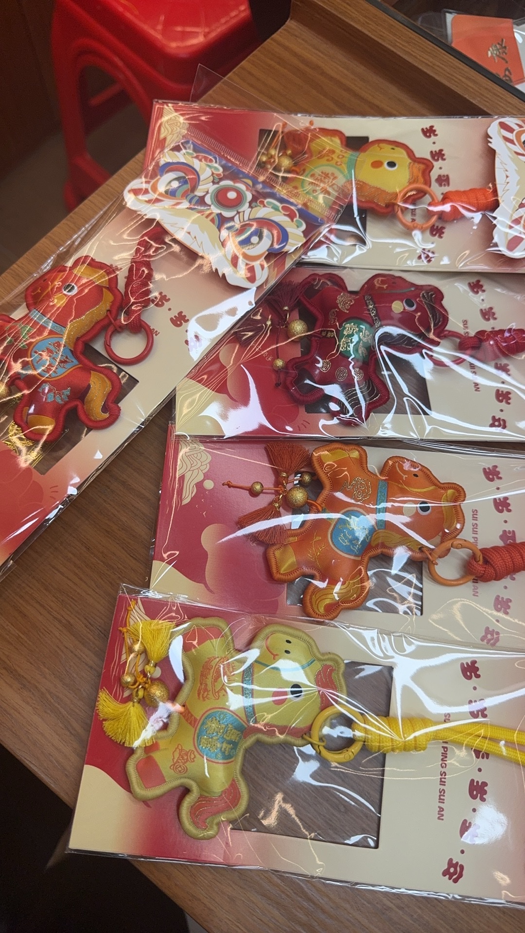 马年吉祥物产品图