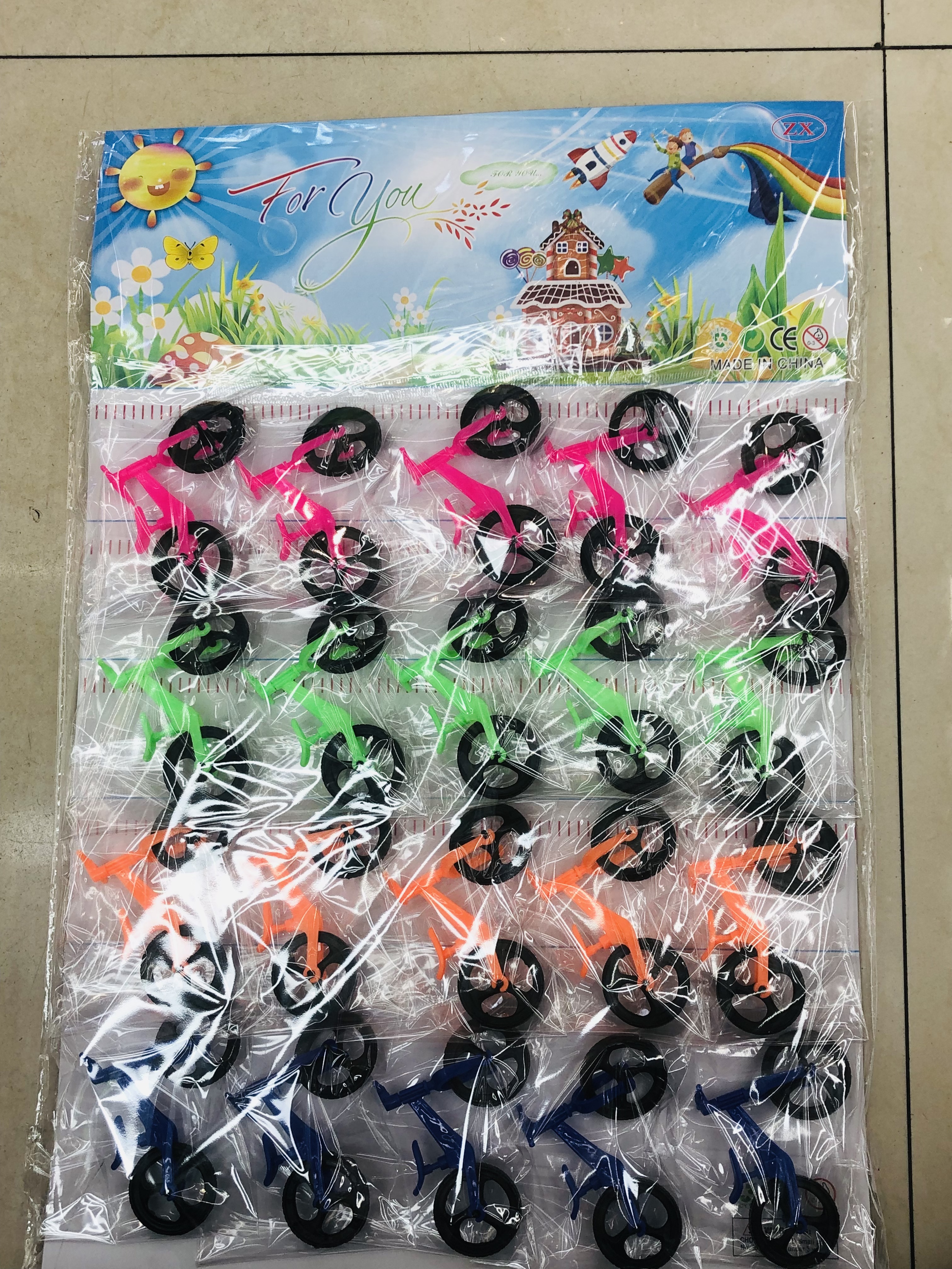 万花筒膨胀玩具手办趣味游乐设施儿童益智玩具创意拼装新奇玩具