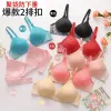 European and American thin-soled women's bras without steel rims Item Picture