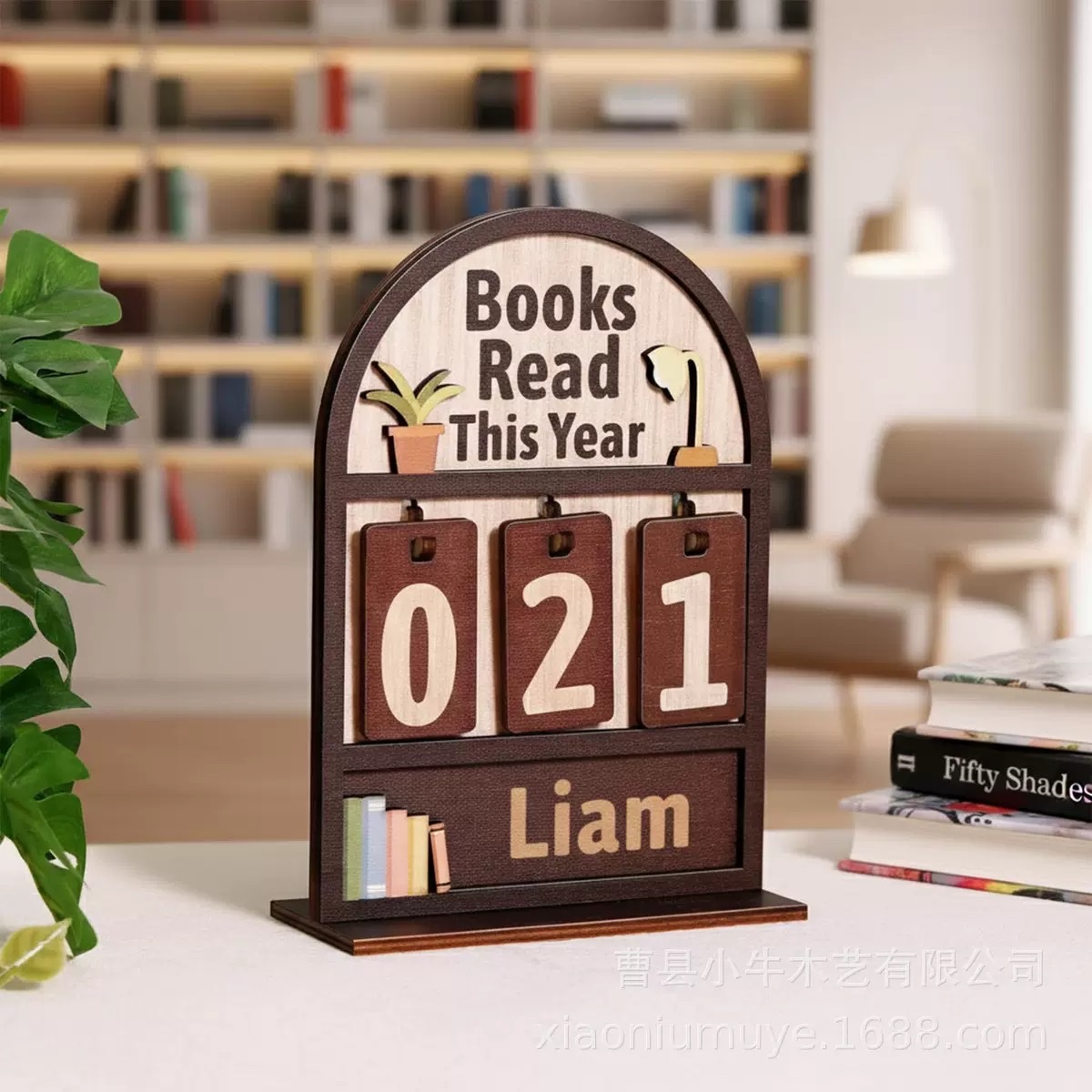跨境阅读计数器木质桌面摆件装饰已读书本统计器纪念日台历摆件 木盒木质产品木盒