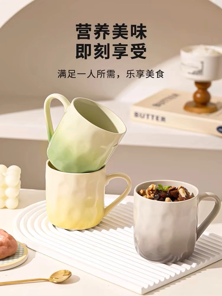 High appearance level gradient mug, household girls' drinking cup, design sense ceramic cup, couple breakfast cup, coffee cup detail image 3