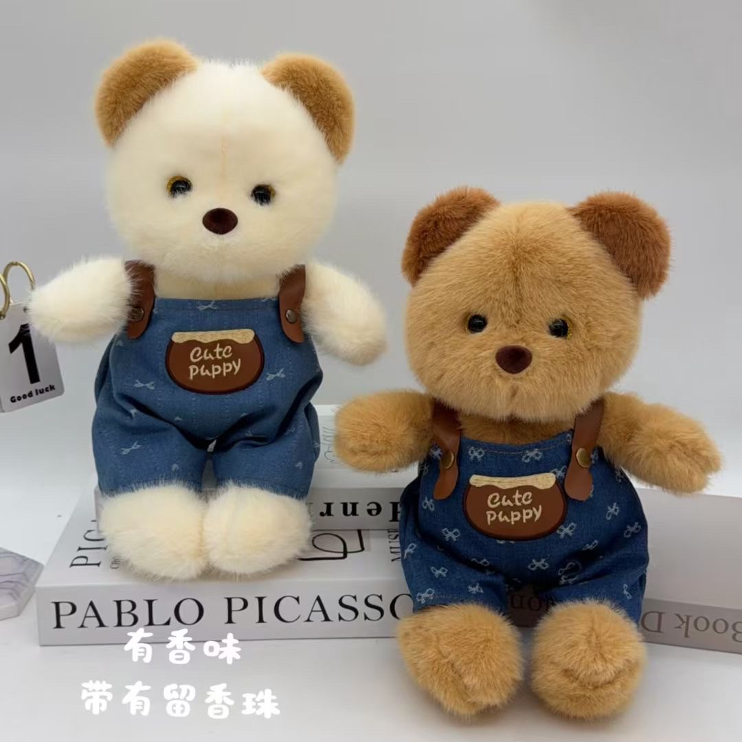 Jellycat毛绒玩具娃娃创意潮流玩偶柔软可爱适合送礼儿童玩具毛绒玩具细节图