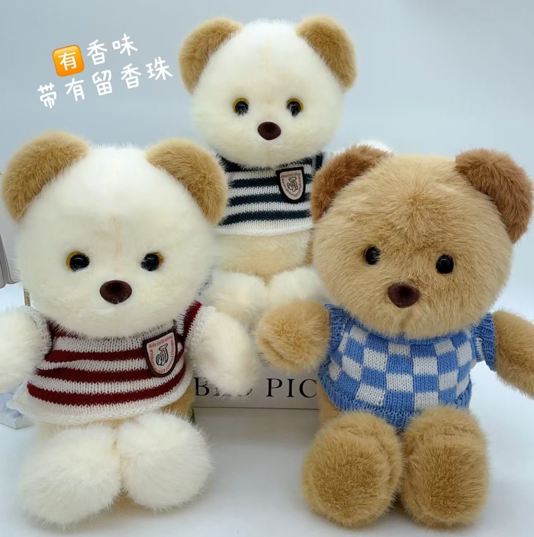 毛衣熊毛绒玩具创意潮流玩具