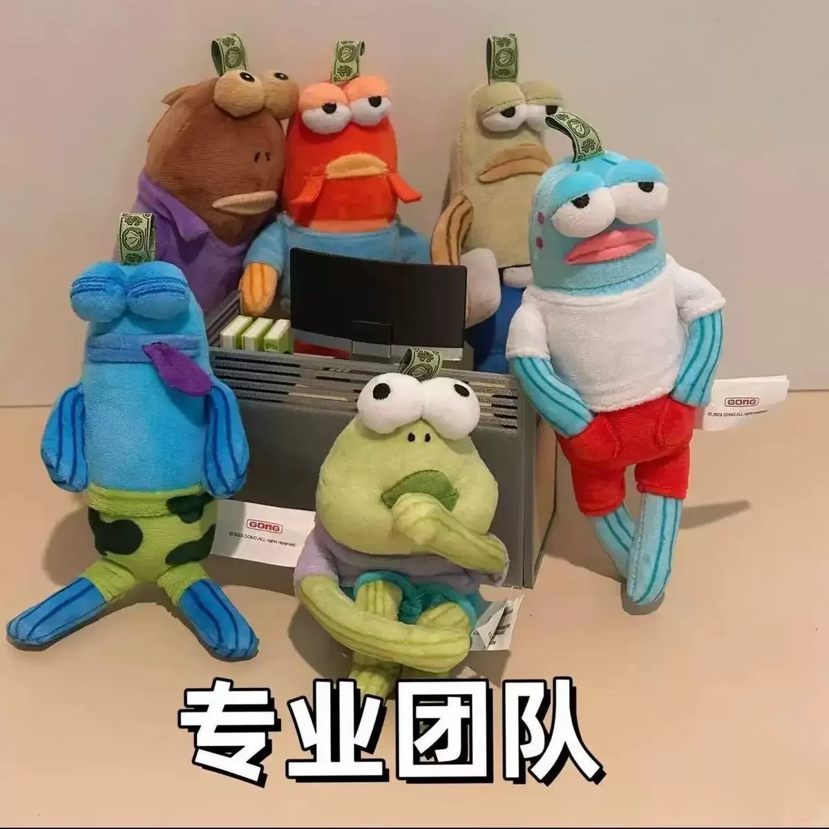 豆豆鸭钥匙扣钥匙挂