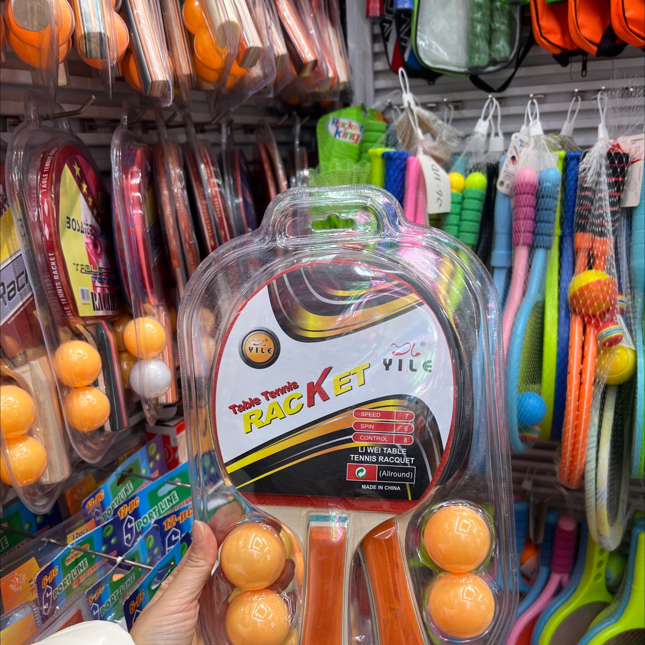 Four-star table tennis racket set, professional competition rackets, table tennis sports equipment, table tennis rackets Application Scenario