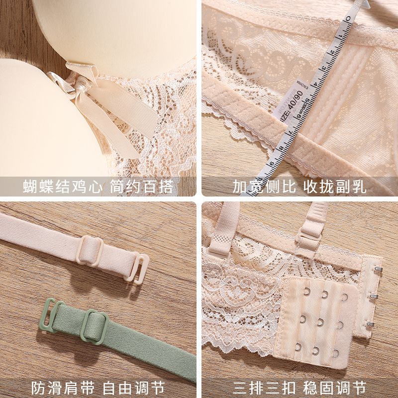 Plus-size bras from Europe and America undefined