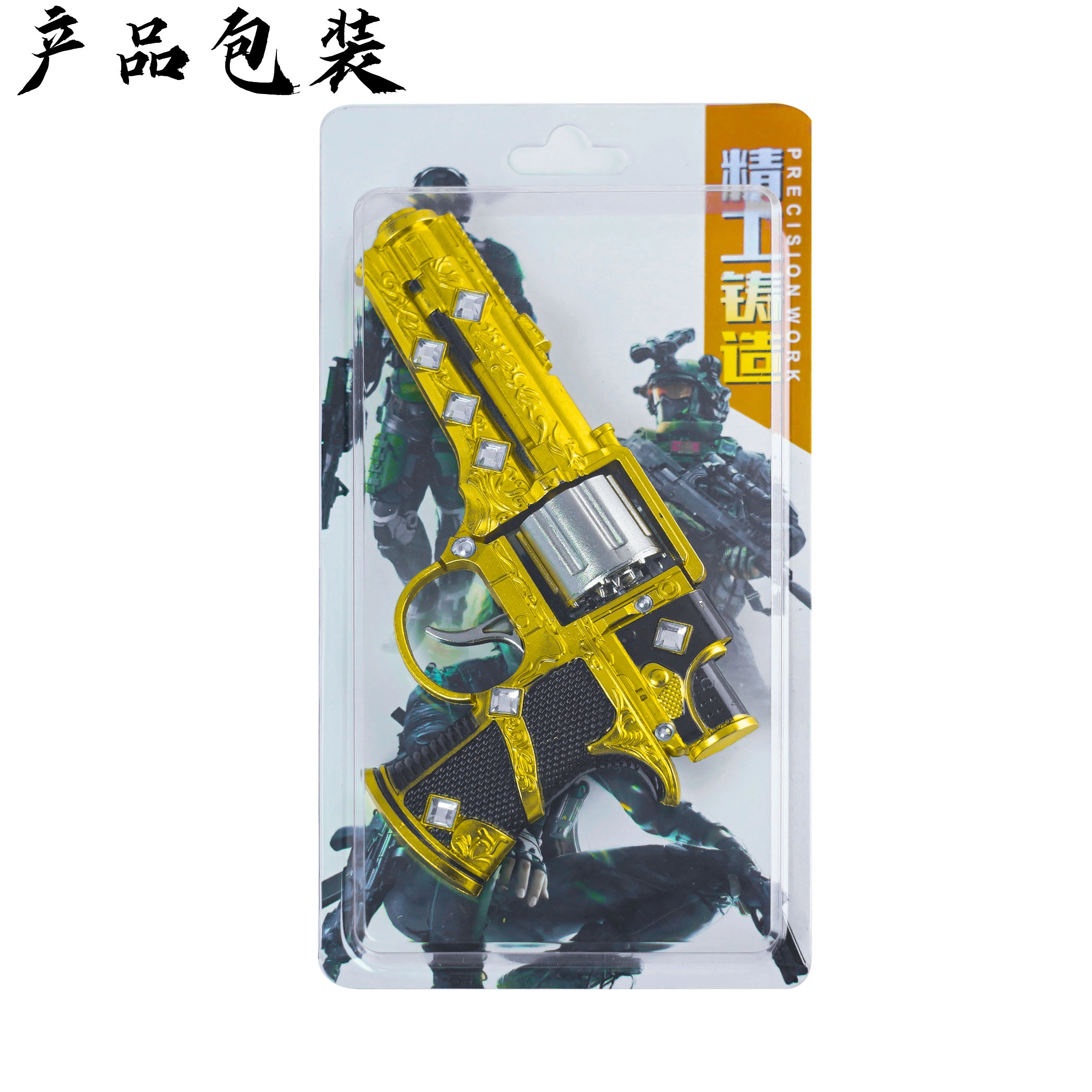 Animo-related toys, model ornaments, pendants, trendy toys, trendy toy figurines and accessories detail image 2