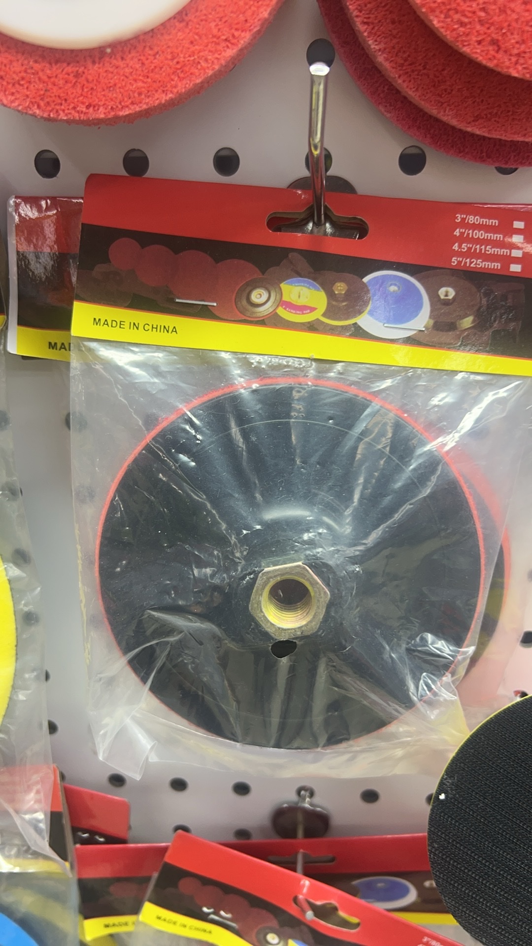 磨片工具电据类型磨轮耐用高效适用多功能工厂专用