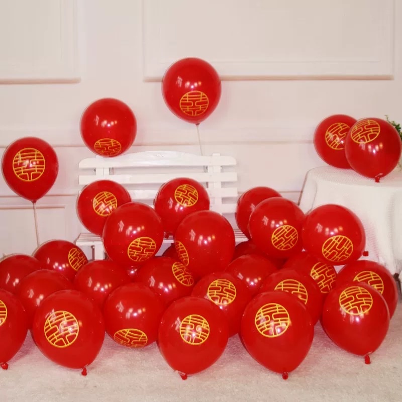 10寸大红色印喜字气球圆形乳胶结婚礼卧室客厅婚房装饰布置气球喜庆用品充气玩具详情图5