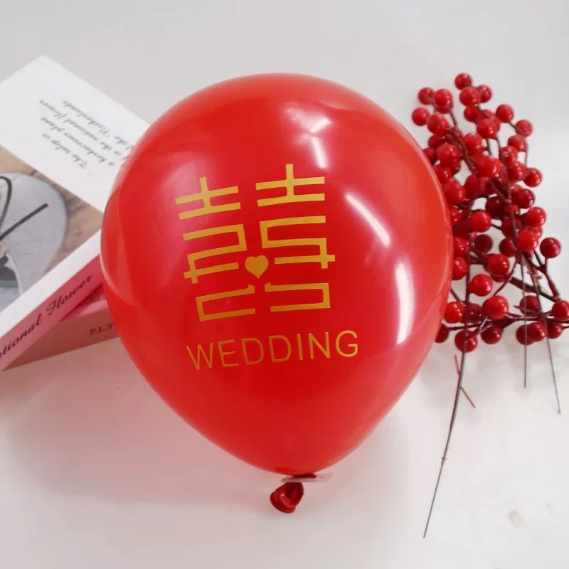 10寸大红色印喜字气球圆形乳胶结婚礼卧室客厅婚房装饰布置气球喜庆用品充气玩具细节图