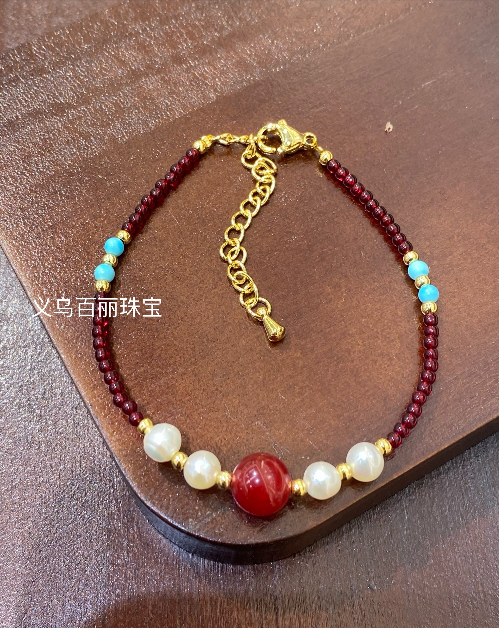 珍珠手链细节图