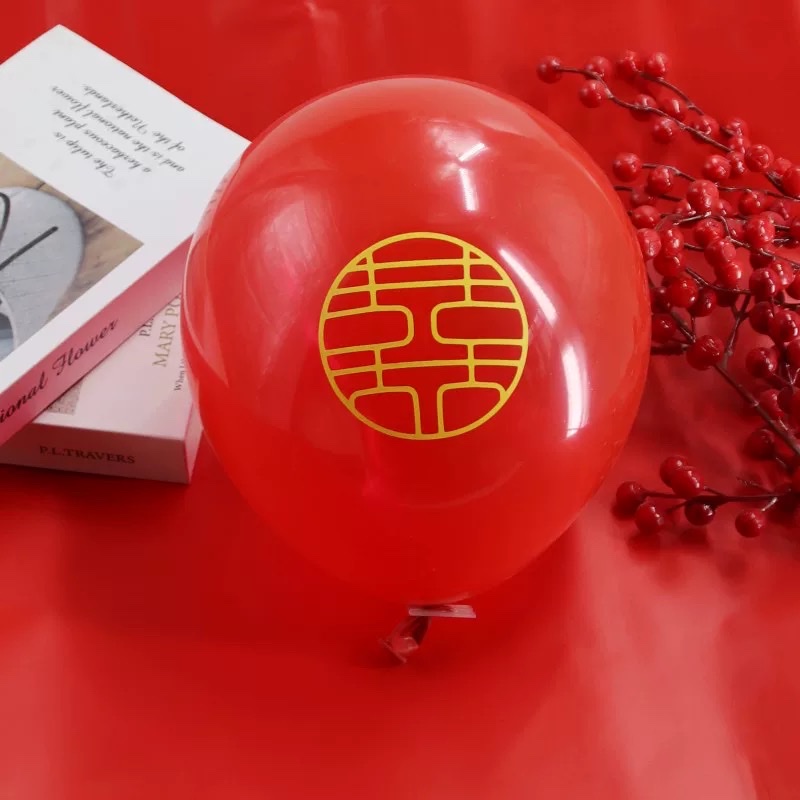 10寸大红色印喜字气球圆形乳胶结婚礼卧室客厅婚房装饰布置气球喜庆用品充气玩具产品图