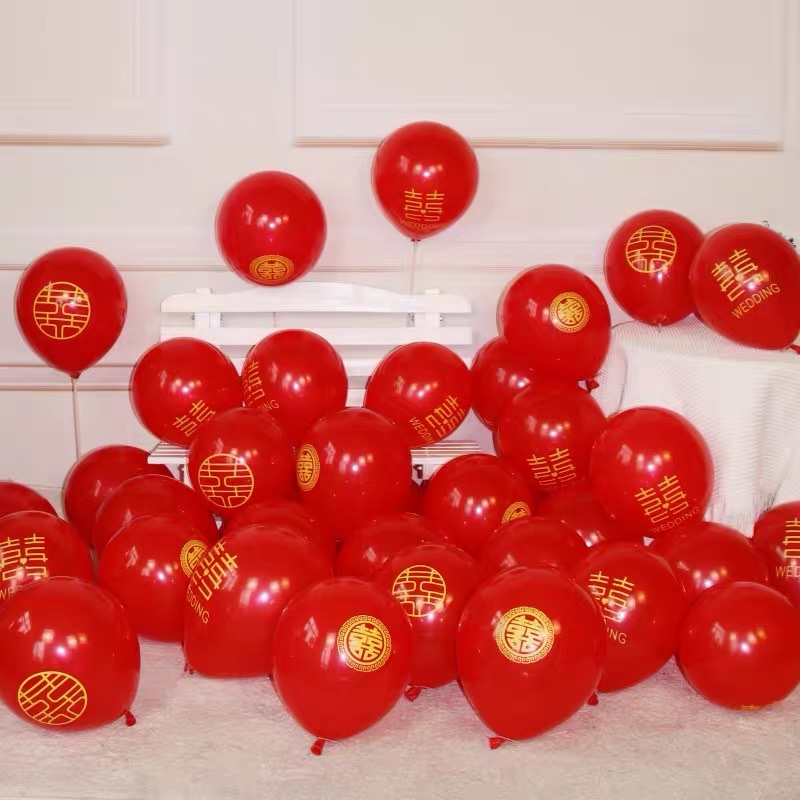 10寸大红色印喜字气球圆形乳胶结婚礼卧室客厅婚房装饰布置气球喜庆用品充气玩具详情图7