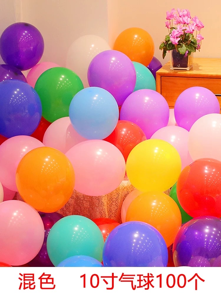 充气玩具实物图