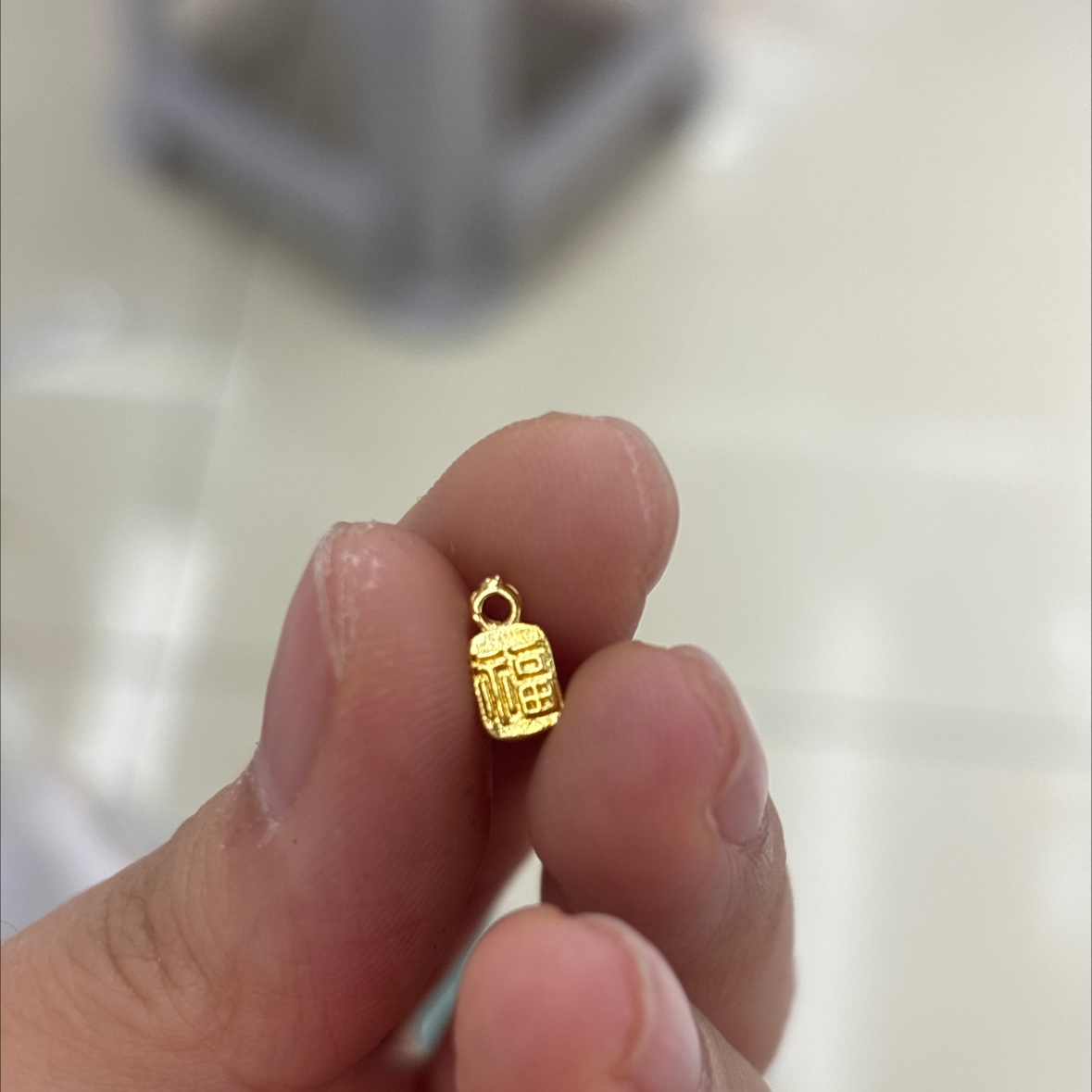 福牌吊坠，DIY饰品配件多款任选，珍珠饰品配件，吊坠产品图
