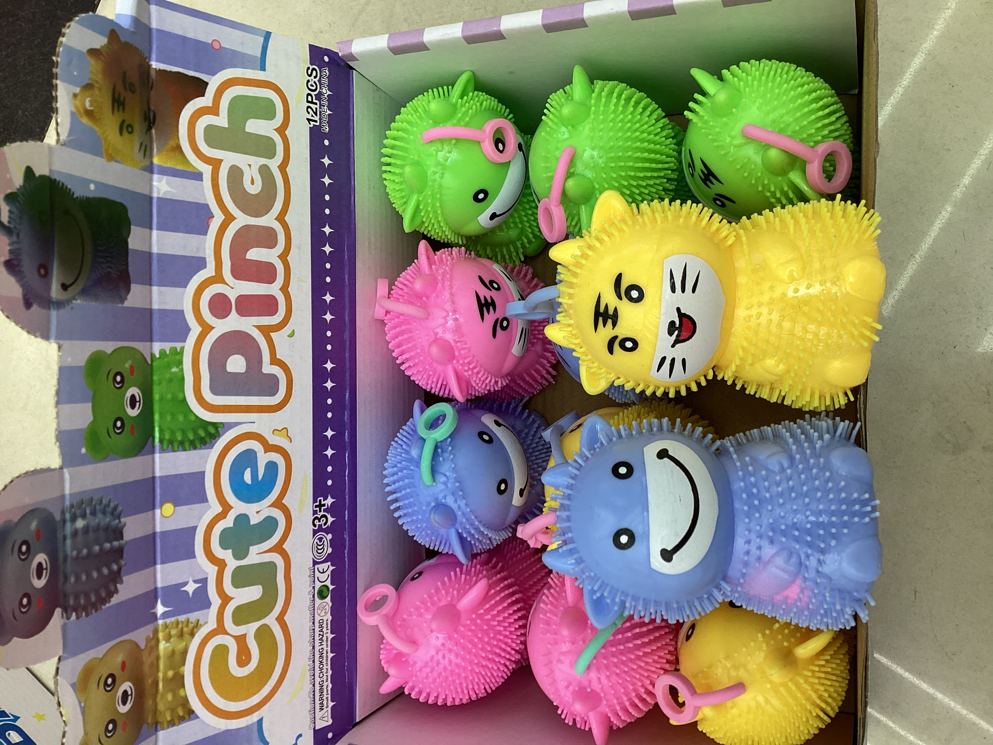 动物口叫发光玩具儿童玩具产品图